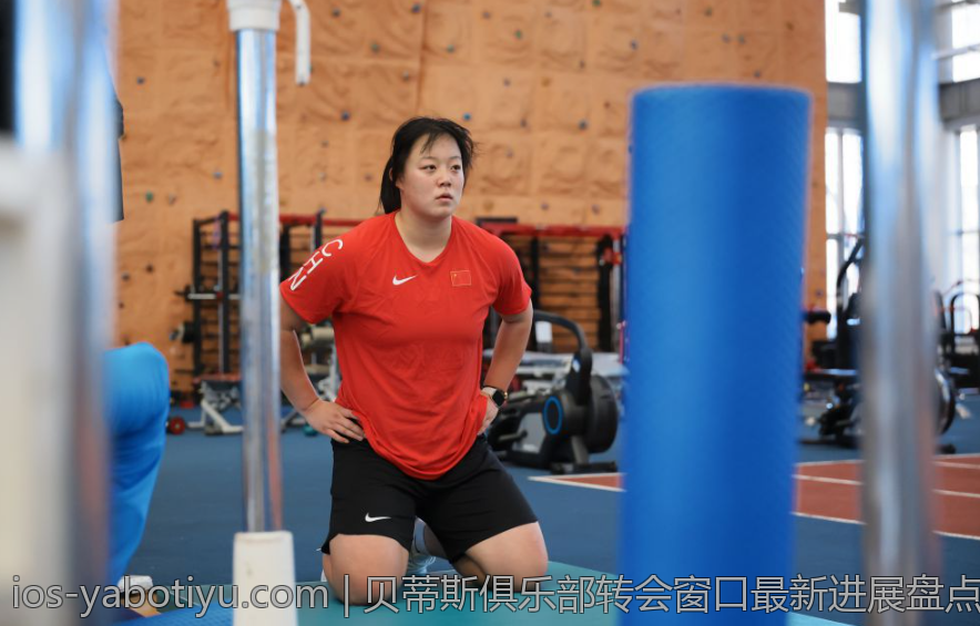 贝蒂斯俱乐部转会窗口最新进展盘点