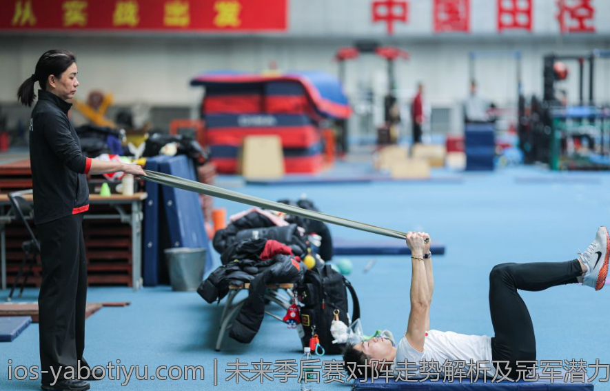 未来季后赛对阵走势解析及冠军潜力全面评估
