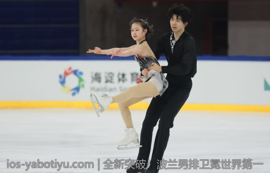 全新突破！波兰男排卫冕世界第一