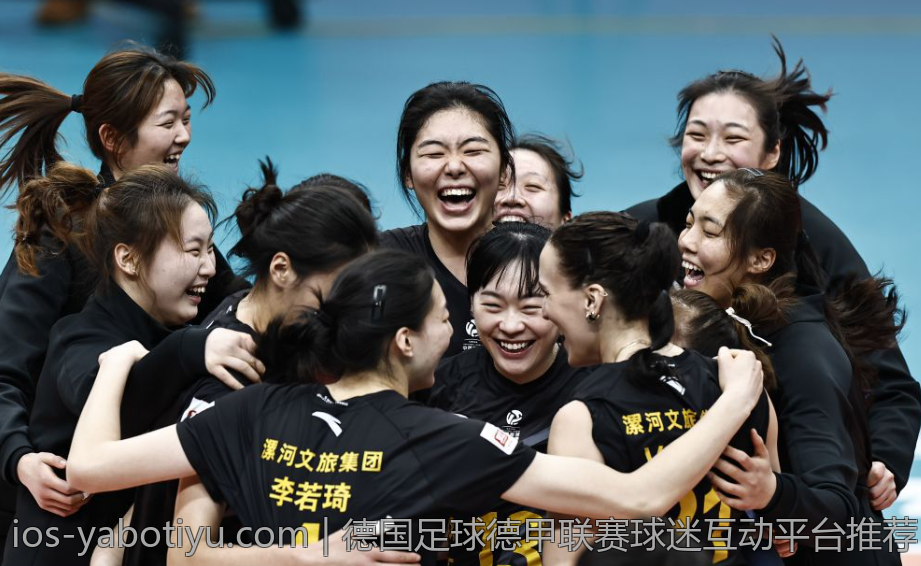 德国足球德甲联赛球迷互动平台推荐