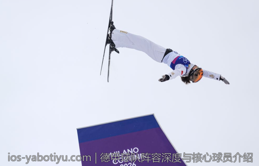 德甲球队阵容深度与核心球员介绍