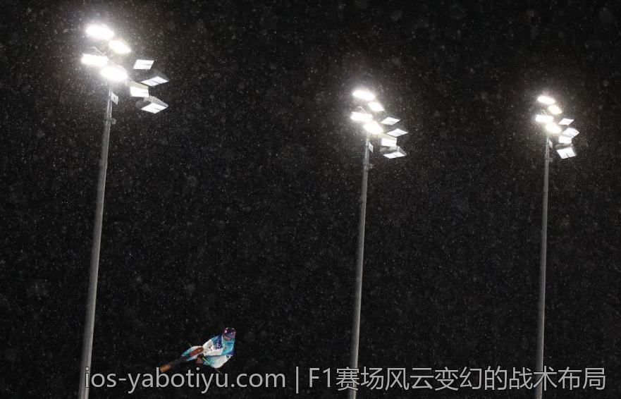 F1赛场风云变幻的战术布局