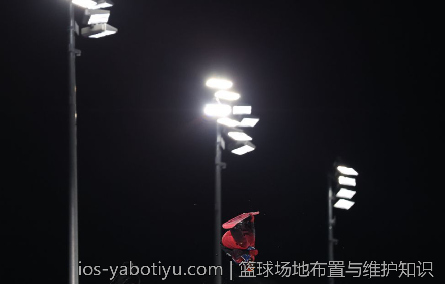 篮球场地布置与维护知识