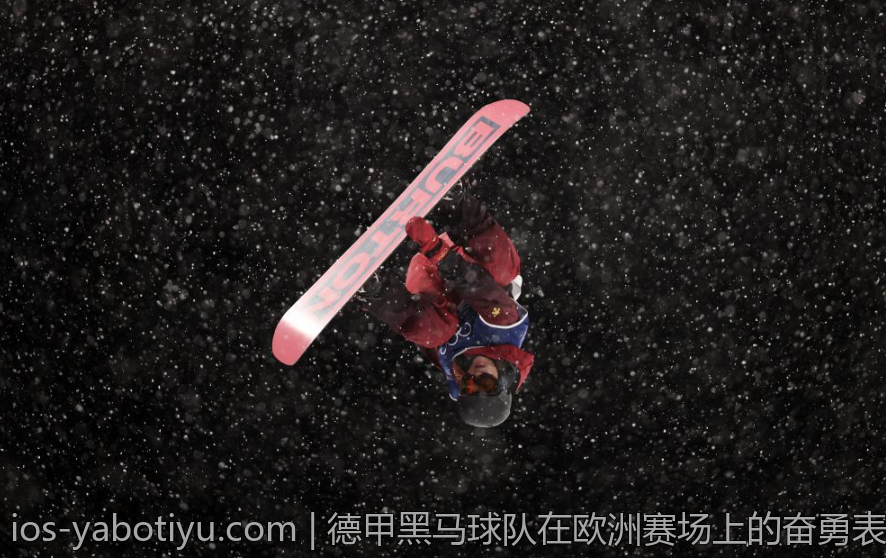 德甲黑马球队在欧洲赛场上的奋勇表现及晋级轨迹揭秘