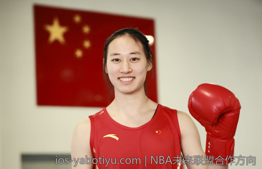 NBA未来联盟合作方向