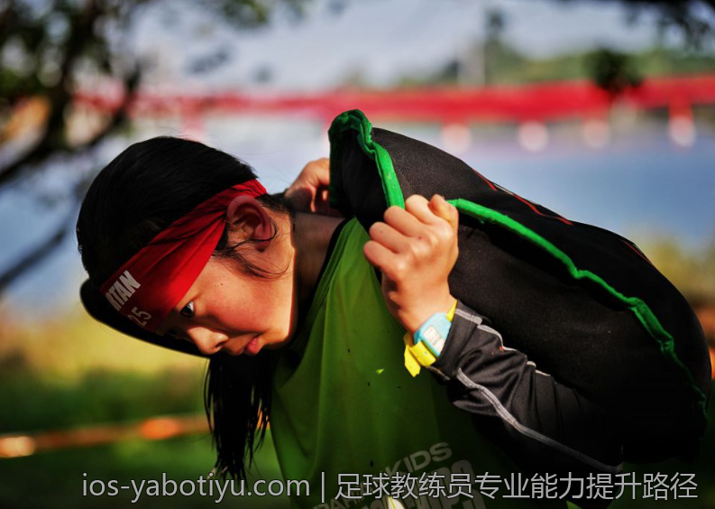 足球教练员专业能力提升路径