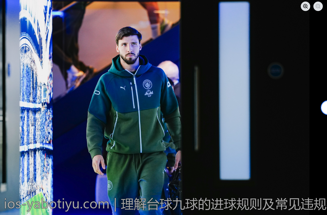 理解台球九球的进球规则及常见违规行为